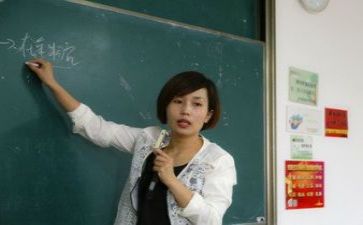有关于教研活动的总结5篇