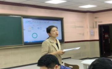 教师教研心得8篇