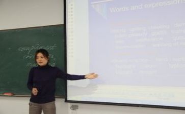教研会活动总结优秀5篇