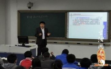 关于教研活动总结5篇