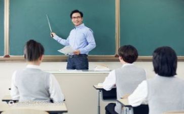 大教研活动心得体会6篇