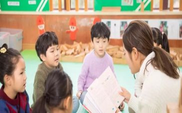 教育培训培训心得体会最新7篇