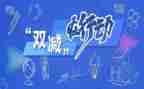 教育毕业生自我鉴定模板5篇