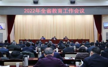 学校消防安全教育工作总结6篇