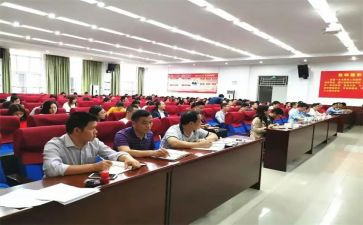 女教职工三八节活动方案5篇
