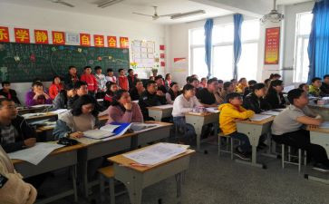 家校合作活动总结6篇