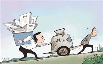 个人工作总结基层7篇