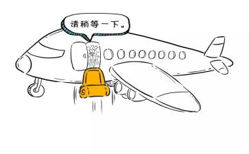 机长的述职报告5篇