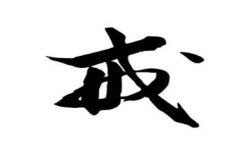 社区戒毒年工作计划7篇