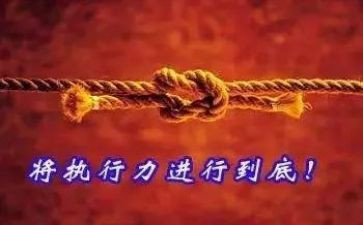 局个人结对帮扶工作总结6篇