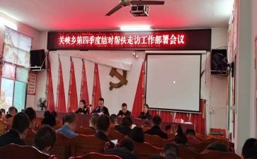 师傅结对师傅工作总结7篇
