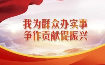 教师结对工作总结7篇