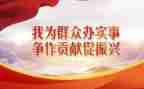 老教师结对帮扶工作计划5篇