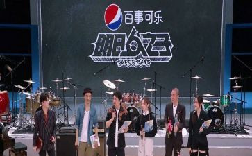 节目类作文最新5篇