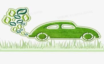 节能环保作文精选5篇