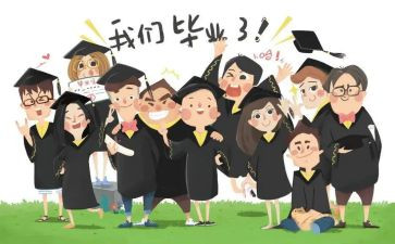 个人总结业务师精选5篇