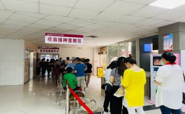 预防接种日活动总结6篇