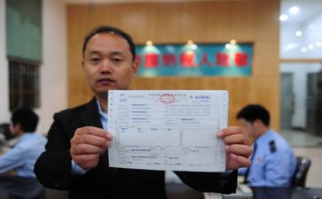 稽核竞聘演讲稿5篇