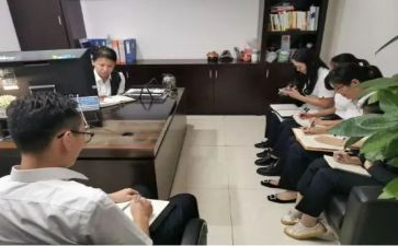 计合部述职报告通用6篇