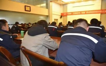 计合部述职报告推荐8篇