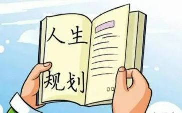 计划部月度工作计划5篇