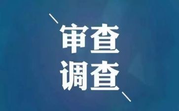 纪检前半年工作计划6篇