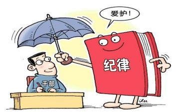 2023年纪检下半年工作计划5篇
