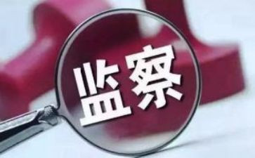 纪检工作月计划通用8篇