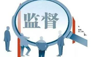 纪检工作计划2023推荐7篇