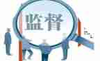 纪检工作计划2023推荐7篇
