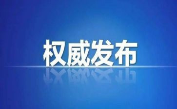 院纪检部工作计划5篇
