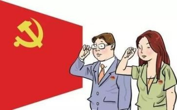 纪律教育周心得体会8篇