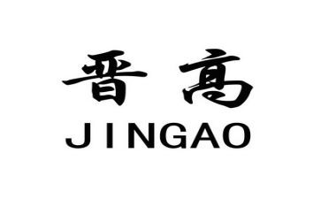 小学教师晋高级述职报告8篇