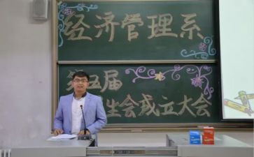 工经管理个人总结7篇