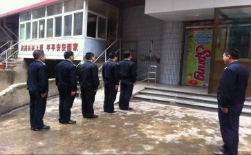 经警半年个人总结通用8篇