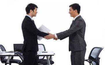 银行经理试用期工作总结7篇