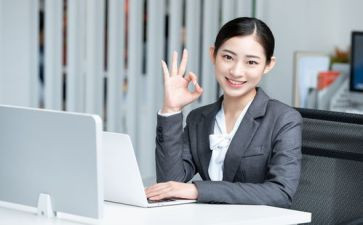 银行客户经理述职报告参考8篇