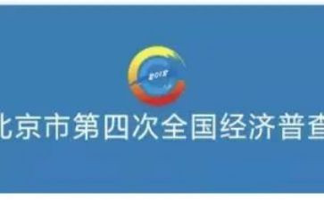 经普领导讲话稿模板6篇