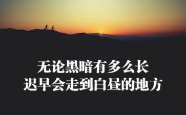 谈劳模精神的心得体会800字5篇