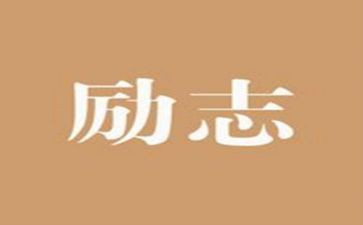 谈会议精神心得体会6篇