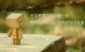 830讲话精神心得体会优秀7篇