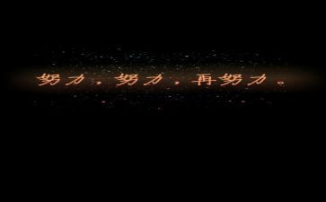 七一精神讲话心得体会2024300字8篇