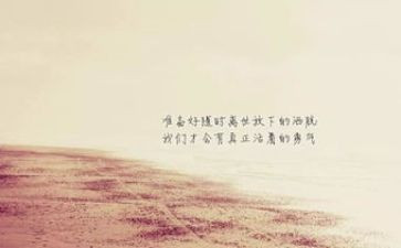 精神科主任的述职报告范文5篇