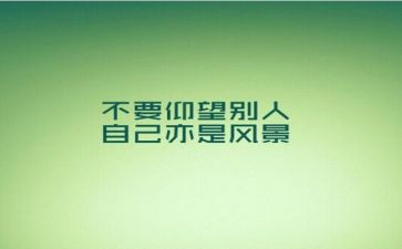 医护抗疫精神的心得体会7篇