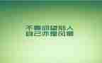 精神科2023工作计划优秀7篇