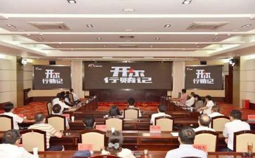 看警示教育片的心得和体会参考8篇