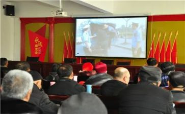 警示教育片心得体会5篇