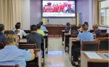 警示教育月的心得体会通用7篇