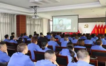 看教育警示片心得体会最新6篇