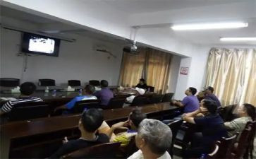 企业警示教育心得体会6篇
